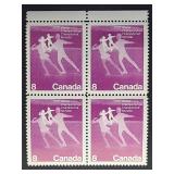 Canada Stamps 1972 Figure Skaters 8ï¿½
