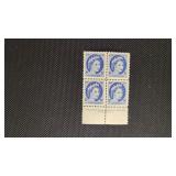 Canada Stamp #341 Queen Elizabeth II (1954) 5ï¿½ PB
