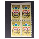 Canada Stamps 1973 'COJO' Symbol 15ï¿½ Block