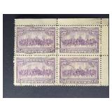 Canada Stamps 1935 Charlottetown Conference  Block