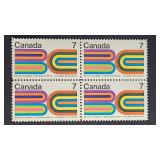 Canada Stamp 1971 British Columbia Centennial 7ï¿½