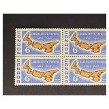 Canada Stamp 1969 Map of PEI 6ï¿½ Block