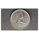 Canada 25 Cents 2008 Freestyle Skiing