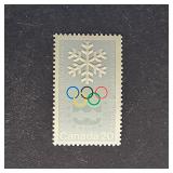 Canada Stamp 1976 Winter Olympics Snowflake