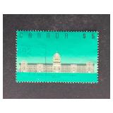 Canada Stamp 1980 Bonsecours Market, Montreal $5