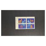 Canada Stamp #1144a - Shipwrecks (1987)