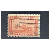 Canada Stamp 1930 Harvesting Wheat 20c