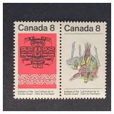 Canada Stamp 1974 Pacific Coast Indians