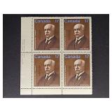 Canada Stamps 1980 Emmanuel-Persillier Lachapelle
