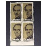 Canada Stamp 1973 Joseph Howe Block