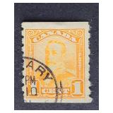 Canada Stamps 1929 King George V 1ï¿½ Coil
