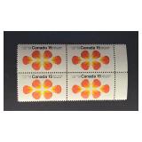 Canada Stamps 1971 Radio Canada International 15ï¿½