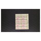 Canada Stamp #590xx Richard Bennett 5ï¿½ Precancel