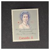 Canada Stamp 1973 Royal Visit