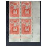 Canada Stamps 1956 Chemical Industry 25ï¿½ Block