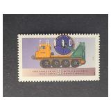 Canada Stamp 1996 Robin-Nodwell Tracked Carrier