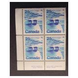 Canada Stamp 1972 Polar Bears 25c Plate Block PB