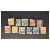 Canada Stamps 1930-31 King George V Set