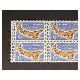 Canada Stamp 1969 Map of PEI 6ï¿½ Block