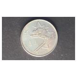 Canada 25c 2007 Alpine Skiing Vancouver Olympics