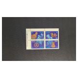Canada Stamp #1144a - Shipwrecks (1987)