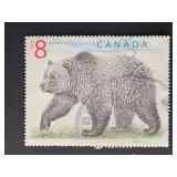 Canada Stamp 1997 Grizzly Bear $8