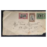 Canada Stamps Royal Visit, Complete Set Envelope