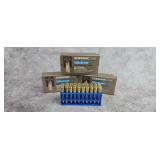 PPU Subsonic 7.62 NATO ( 60 RDS )