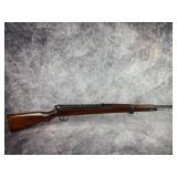 RARE Ceskï¿½ Zbrojovka VZ.47 Military Training Rifle