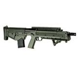 New Keltec RDB ( 5.56 NATO )