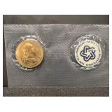 1972 George Washington US Revolution B