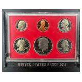 Lot, (6) 1981 U.S Mint Proof Set coins