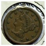 1855 Braided Hair Large Cent VG (Rare