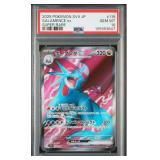SUPER RARE 2025 POKEMON JAPANESE PSA 10