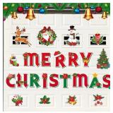 Garage Door Christmas Decorations GaraRed,
