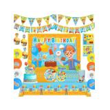 Treasures Gifted Officially Licensed B