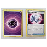 Pokemon: Energy/Cleansing Gloves
