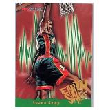 1995 Hoops #371 Shawn Kemp