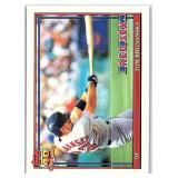 1991 Topps #675 Tom Brunansky