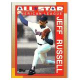 1990 Topps #395 Jeff Russell