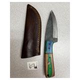 Damascus Fixed Blade w/ Leather Sheath