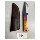 Damascus Fixed Blade w/ Leather Sheath