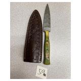 Damascus Fixed Dagger Knife w/ Leather Sheath