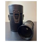 Hoya 87mm Camera Lens w/ Leather Case NEW