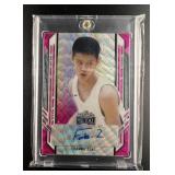 2022 LEAF METAL AUTO Fanbo Zeng 8/20