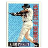 1994 TOPPS HOF KIRBY PUCKETT CARD