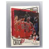 Michael Jordan 1997 Upper Deck Insert