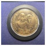 1974 American Revolution Bicentennial Coin
