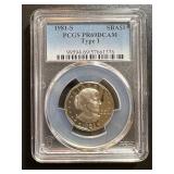 1981-S PCGS PR69DCAM- TYPE1 Susan B Anthony Dolla