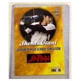 Shohei Ohtani 2012 Rookie Phenoms Rookie Gold